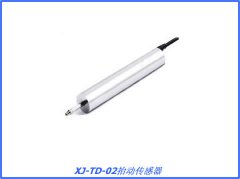 地面抬动位移传感器