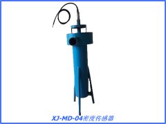 Density Sensor